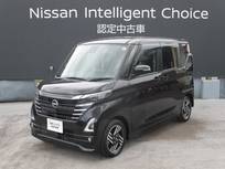 日産 ルークス 660cc 660 ハイウェイスターX プロパイロット エディション 日産純正ナビゲーションMM223D-L