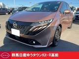 日産 ノートオーラ 1200cc 1.2 G FOUR 4WD 当社展示試乗車　寒冷地仕様　4WD