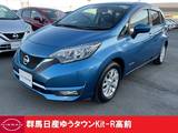 日産 ノート 1200cc 1.2 e-POWER メダリスト 禁煙ワンオーナー　LEDオートライト