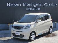 日産 デイズ 660cc 660 X 日産純正ナビゲーションMM223D-L