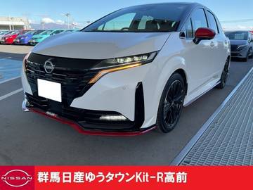 1.2 NISMO チューンド e-POWER 4WD 当社展示試乗車　寒冷地仕様