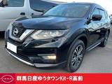 日産 エクストレイル 2000cc 2.0 20Xi 2列車 4WD 禁煙ワンオーナー　TVキット付