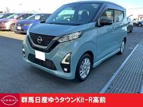 日産 デイズ 660cc 660 ハイウェイスターX 5点プレミアム認定車禁煙ワンオーナ2トーン