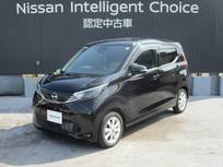 日産 デイズ 660cc 660 X 日産純正ナビゲーションMM223D-L