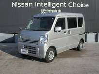 日産 NV100クリッパー 660cc 660 DX GLパッケージ ハイルーフ 衝突軽減ブレーキ