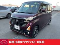 日産 ルークス 660cc 660 ハイウェイスターX 4点認定車　買取車　禁煙ワンオーナー