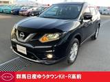 日産 エクストレイル 2000cc 2.0 20X エマージェンシーブレーキパッケージ 2列車 4WD 3.5点認定車 禁煙ワンオーナー