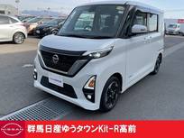 日産 ルークス 660cc 660 ハイウェイスターX プロパイロット エディション 5点プレミアム認定車 禁煙ワンオーナー