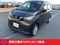 日産 デイズ 660cc 660 X 4点認定車禁煙ワンオーナー　シートヒータ