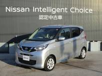 日産 デイズ 660cc 660 X バックカメラ