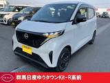 日産 サクラ X ワンオーナー買取車　充電ケーブル付