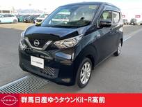 日産 デイズ 660cc 660 X 3.5点認定車 禁煙ワンオーナー