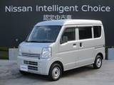 日産 NV100クリッパー 660cc 660 DX GLパッケージ ハイルーフ 5AGS車 AM.FMラジオ