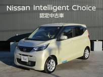 日産 デイズ 660cc 660 X 日産純正ナビゲーションMM223D-L