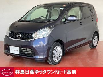 660 X Vセレクション +SafetyII 下取ワンオーナー