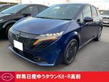 日産 ノートオーラ 1200cc 1.2 G 当社展示試乗車　ディスプレイオーディオ