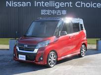 日産 デイズルークス 660cc 660 ハイウェイスター Gターボ 日産純正ナビゲーションMM318D-W