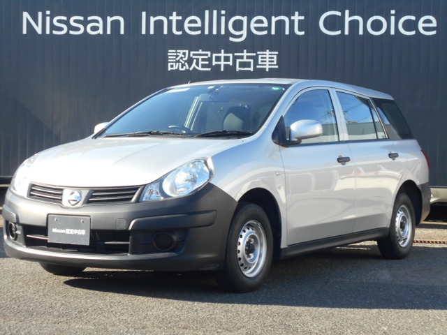 福岡日産自動車株式会社 博多カーランド 福岡県 Ad 日産の在庫詳細から中古車を探す 日産公式中古車検索サイト