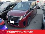 日産 セレナ 1400cc 1.4 e-POWER ルキシオン 当社展示試乗車　2トーン色　寒冷地仕様