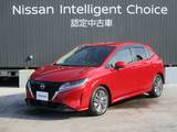 日産 ノート 1200cc 1.2 X NCナビ+SOS+ETC2.0+プロパイロット+アラモ