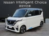 日産 ルークス 660cc 660 ハイウェイスターGターボ プロパイロット エディション 日産純正ナビゲーションMM321D-L/ドライブ