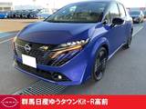 日産 ノートオーラ 1200cc 1.2 G 当社展示試乗車　2トーン色　寒冷地仕様