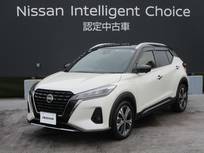 日産 キックス 1200cc 1.2 X スタイルエディション (e-POWER) 日産純正ディスプレイオーディオ