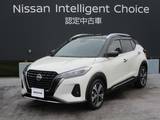 日産 キックス 1200cc 1.2 X スタイルエディション (e-POWER) 日産純正ディスプレイオーディオ