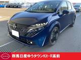 日産 ノートオーラ 1200cc 1.2 G 当社展示試乗車　特別色　寒冷地仕様
