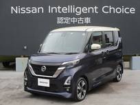 日産 ルークス 660cc 660 ハイウェイスターGターボ プロパイロット エディション 日産純正ナビゲーションMM319D-L