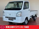 日産 NT100クリッパー 660cc 660 DX 4WD ワンオーナー　ミッション3速オートマ
