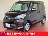 三菱 eKスペース 660cc 660 G 店舗下取車両　リモコンエンジンスターター
