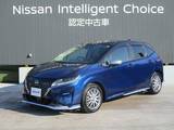 日産 ノート 1200cc 1.2 AUTECH FOUR 4WD ナビ+通+SOS+プロパイ+アラモニ+Rミラー+BS