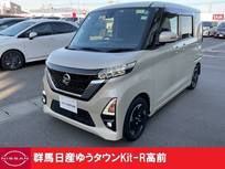 日産 ルークス 660cc 660 ハイウェイスターX 4点認定車禁煙ワンオーナー両側オートドア