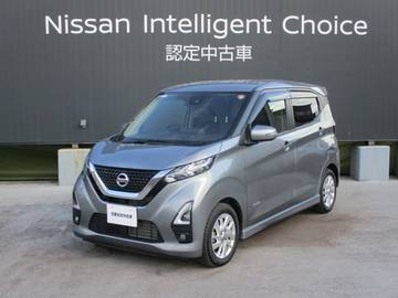 660 ハイウェイスターX プロパイロット エディション 日産純正ナビゲーションMM321D-L