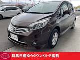 日産 ノート 1200cc 1.2 メダリスト 禁煙ワンオーナー　LEDライト