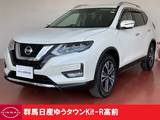 日産 エクストレイル 2000cc 2.0 20Xi 2列車 4WD 禁煙ワンオーナー　ルーフレール