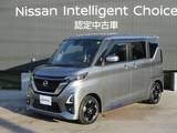 日産 ルークス 660cc 660 ハイウェイスターX プロパイロット エディション 日産純正ナビゲーションMM320D-L