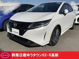 日産 ノート 1200cc 1.2 X 禁煙ワンオーナー　LEDヘッドランプ