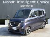 日産 ルークス 660cc 660 ハイウェイスターX プロパイロット エディション 日産純正ナビゲーションMM320D-L