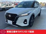 日産 キックス 1200cc 1.2 X (e-POWER) 禁煙ワンオーナー前後ドラレコ寒冷地