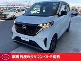 日産 サクラ X 買取車両　禁煙ワンオーナー