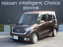 日産 デイズルークス 660cc 660 ボレロ Xベース 両側オートスライドドア