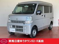日産 NV100クリッパー 660cc 660 DX ハイルーフ 5AGS車 3.5点認定車 買取車両