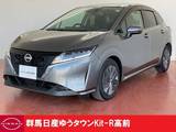 日産 ノート 1200cc 1.2 X 禁煙ワンオーナー　ディスプレイオーディオ