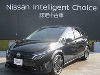 日産 ノートオーラ 1200cc 1.2 G NCナビ+ETC2.0+SOS+ワイヤレス充電+BOSE+プ