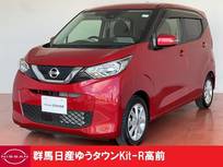 日産 デイズ 660cc 660 X 禁煙ワンオーナー