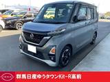 日産 ルークス 660cc 660 ハイウェイスターX ワンオーナー　左側オートスライドドア