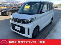 日産 ルークス 660cc 660 X 禁煙ワンオーナー　両側ハンズフリードア