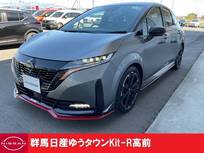 日産 ノートオーラ 1200cc 1.2 NISMO 禁煙ワンオーナー　2トーン色